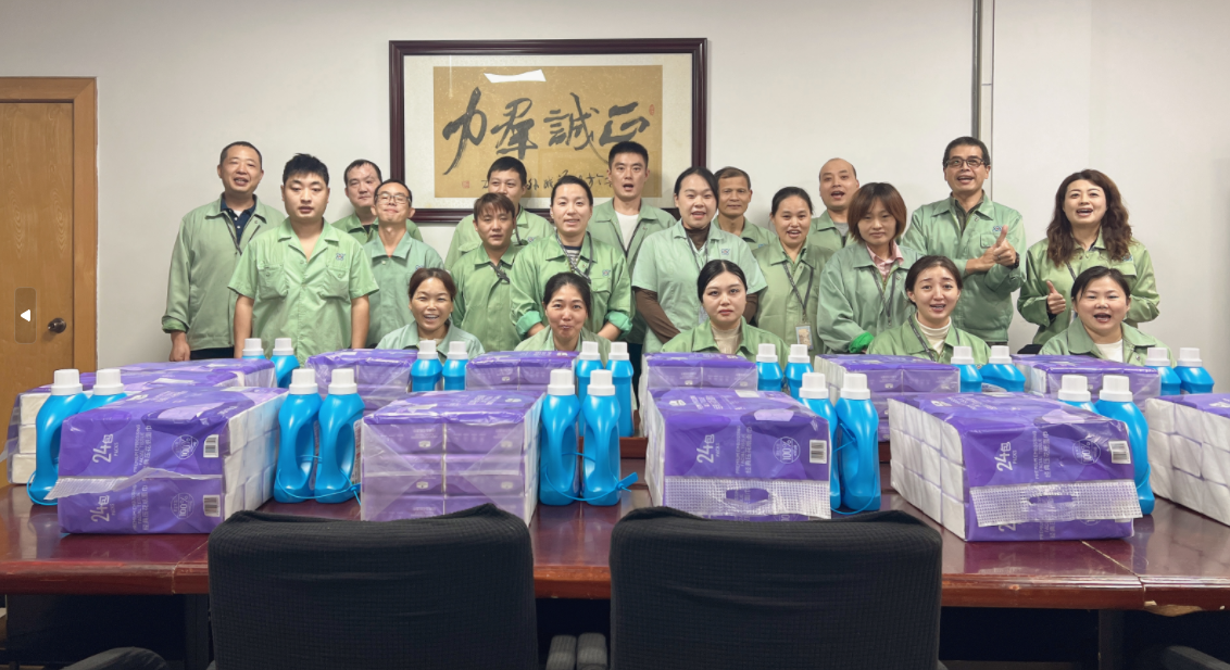 致十月生辰的你：秋光为礼，岁岁皆安