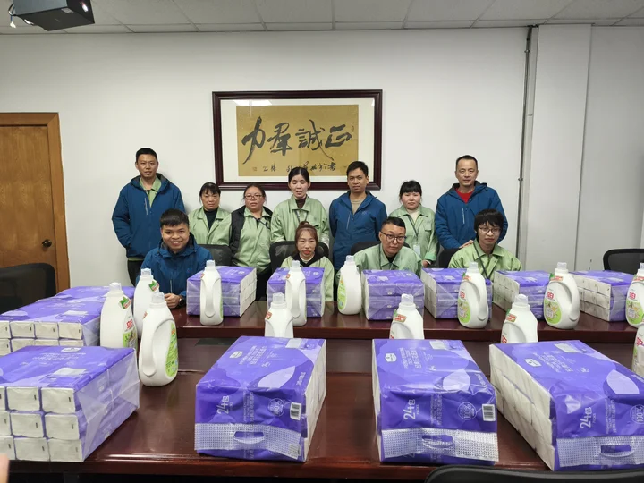 生日是岁月的礼物，生日会是生活的惊喜——十一月扬麒生日会