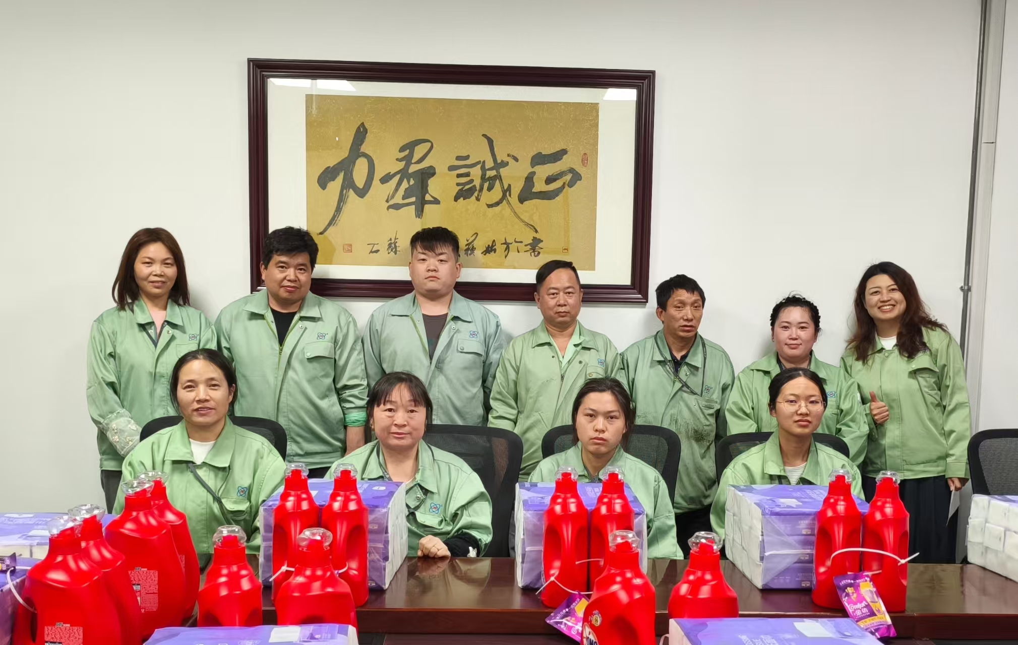 四月生辰 与春同庆