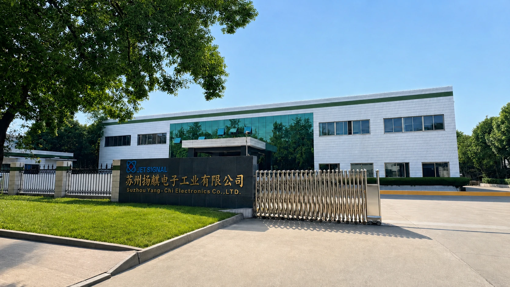 吴江开发区2022年新增这些独角兽和瞪羚企业